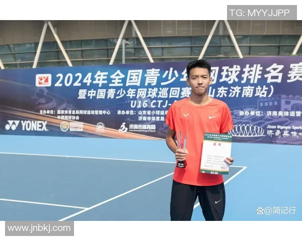 上海网球队在全运会中的节奏表现分析与未来展望