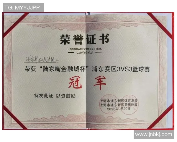 北京篮球队选拔赛耐力考验分析与表现评估 北京篮球队选拔赛耐力考验分析与表现评估