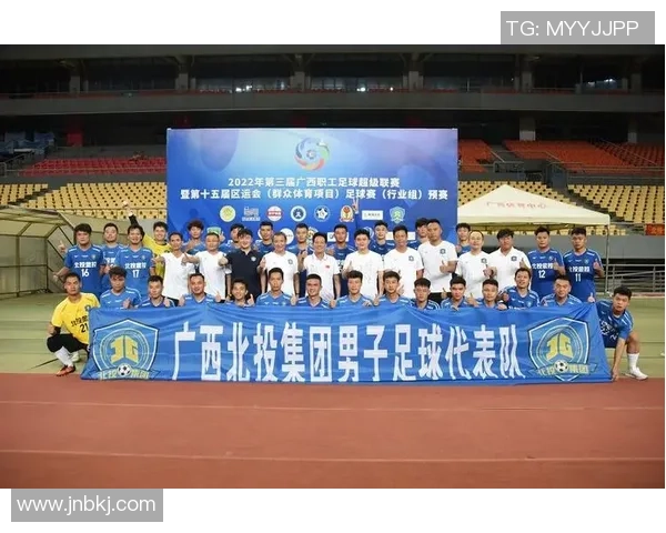 深圳足球队荣登足球状态排行榜第10名展现强劲实力与潜力