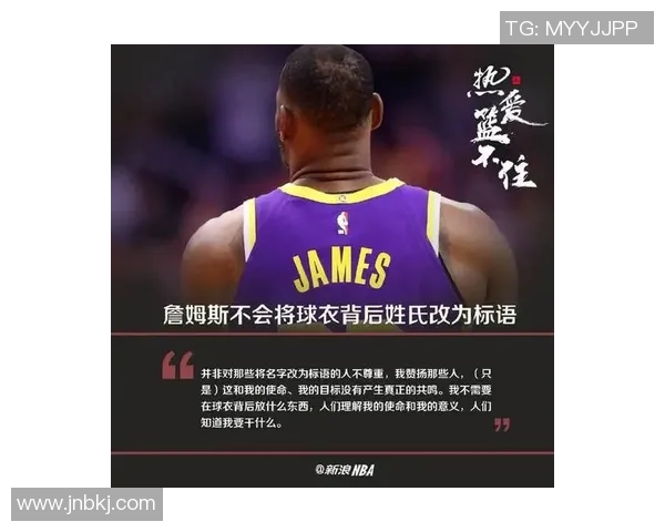 国足球衣号码背后的故事与球迷情感的深度解读