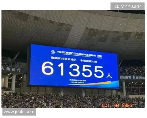 南京排球队耐力争议引发热议球迷与专家各执己见探讨训练方式与比赛表现