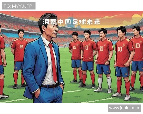 决定足球的未来：技术战术与球员素质的全面提升之路