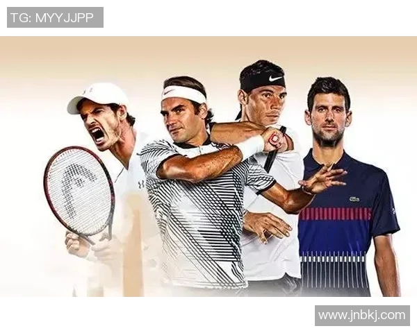 北京网球队节奏之争引发热议球迷与教练的观点碰撞