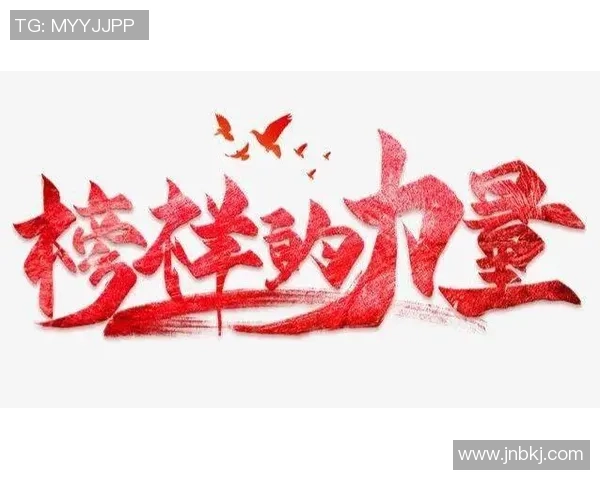 少女足球香港的崛起与发展探索青春力量与团队精神的完美结合 少女足球香港的崛起与发展探索青春力量与团队精神的完美结合