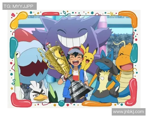 宝可梦足球比赛盛典开启精灵们齐聚一堂争夺冠军荣耀