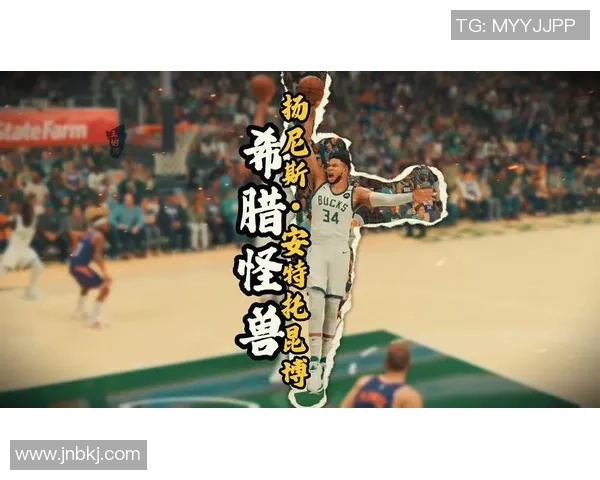 足球字母球星的传奇旅程探秘与他们背后的故事